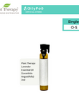 Plant Therapy Essential Oil Sample 2ml - SINGLES (O-S)