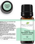 Plant Therapy Organic Tension Ease™ Essential Oil Blend - OilyPod