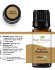 Plant Therapy Patchouli Organic Essential Oil 10ml - OilyPod